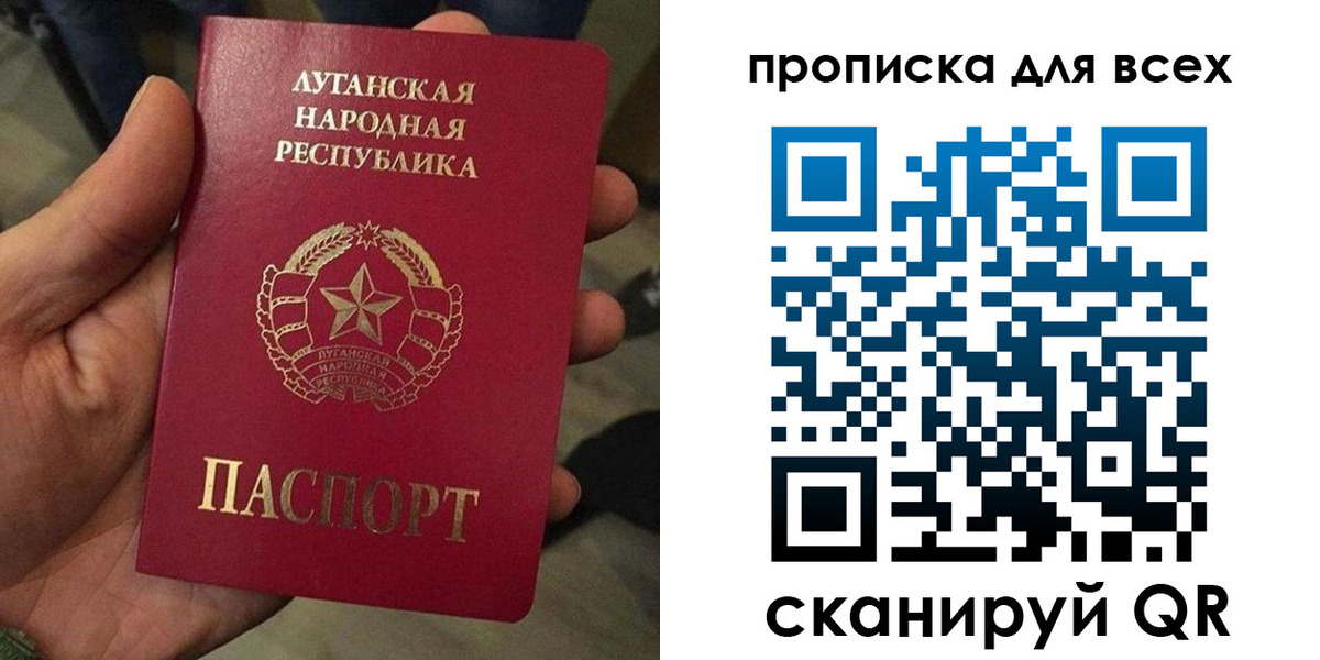 пропишу в квартире в Собинке